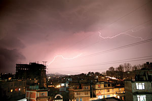 मीनरत्न बज्राचार्य