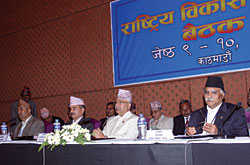 माधव नेपाल