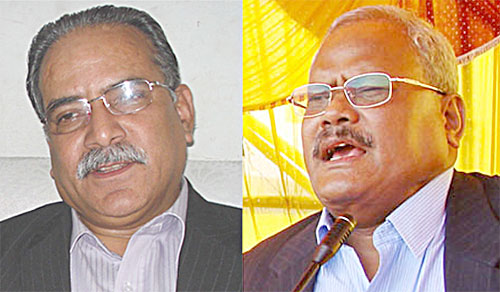 एमाओवादी मधेशवादी दल 