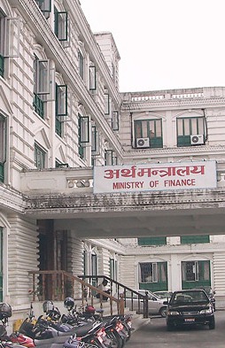 राजस्व २५ प्रतिशतले बृद्धि