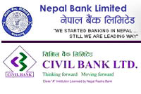 नेपाल बैंकले हकप्रद सेयर जारी गर्ने, सिभिलको पनि सेयर आउँदै