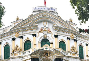 ब्यापार घाटा धान्नै नसक्ने गरी बढ्यो