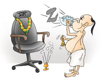 वास्तुमाथि बकबक
