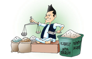 हराए हरिया भाँडा