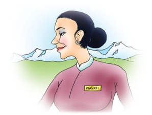 पार्वतीहरू प्रति