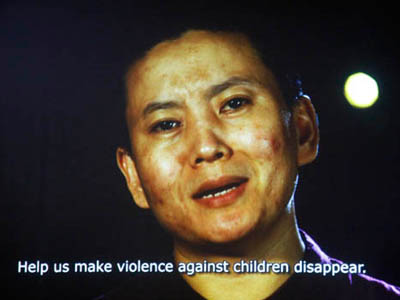 बालबालिका विरुद्ध हुने हिंसा अन्त्यका लागि युनिसेफको अभियान