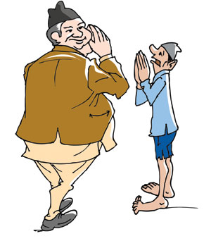 एउटा नेपालीको कथा