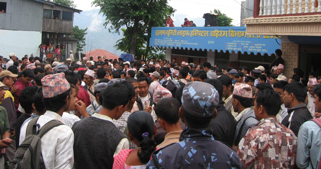 नेटवर्क मार्केटिङः ठगलाई लाइसेन्स