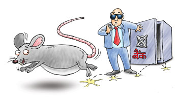 खराब कर्जा: उठाउनै कठिन
