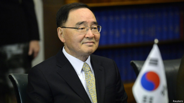 दक्षिण कोरियाका प्रधानमन्त्री वानले पदबाट राजीनामा गरेका छन्। तस्वीर: रोयटर्स