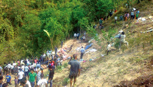 मन दुखाउने समाचार