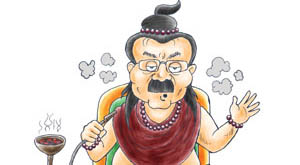 चल काँवरिया यमुना तट!