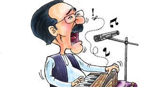 पौने पूँजीवाद