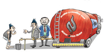 टंकीपालन