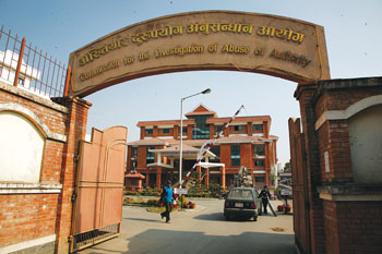 पर्साका एक इन्जिनियरविरुद्ध भ्रष्टाचार मुद्दा