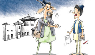 गहन छलफल