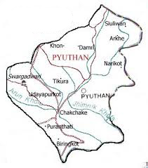 प्यूठानमा दुर्घटना हुँदा एकको मृत्यु