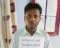 खोलामा युवतीको शव फेला