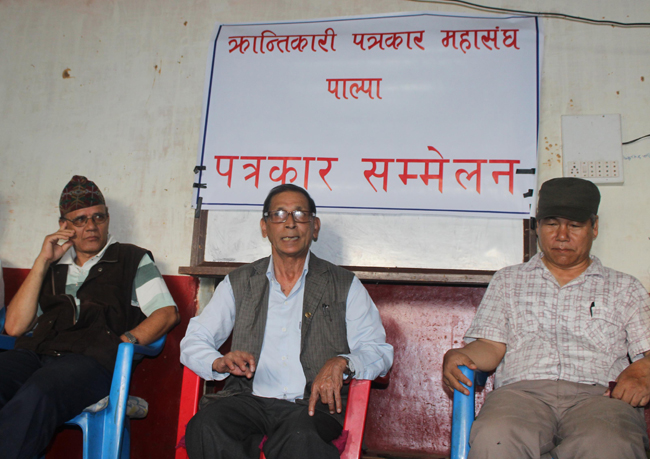 संविधानसभा खारेज गर्नुपर्छः वैद्य
