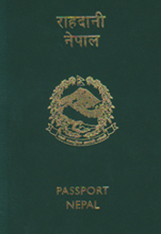 हराएका राहदानीको विवरण इन्टरपोलको वेबसाइटमा