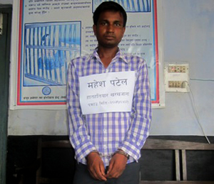 उद्योगीलाई धम्काउने पक्राउ