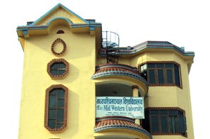 भागबण्डाले गुम्यो ख्याति