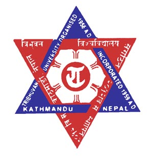 एमए अंग्रेजी प्रथम वर्षको नतिजा प्रकाशित