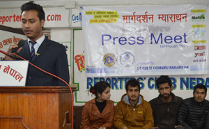 संविधानका लागि दबाब दिन म्याराथन