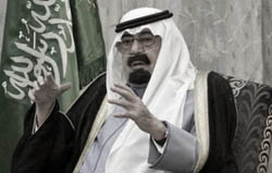 सउदी राजा अब्दुल्लाहको निधन