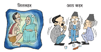 जाडोमा कम्बल नभएको देश