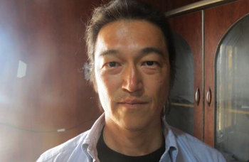 जापानी पत्रकारको हत्या गरिएको भिडियो सार्वजनिक