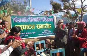 एमबी सिंहको जन्मस्थलबाट नेपाली विकीपिडिया निर्माण सुरु