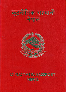 पूर्वसभासद्को राहदानी दुरुपयोग गर्ने महिला पक्राउ