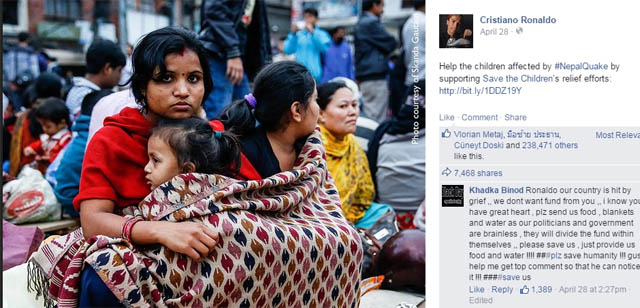 रोनाल्डोले रु ८० करोड दिने भनेका होइनन्ः सेभ द चिल्ड्रेन