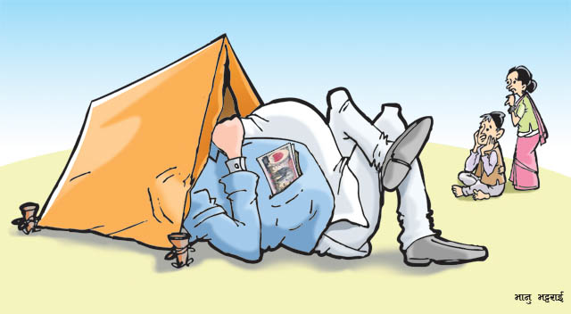 भूकम्पमा भ्रष्टाचार