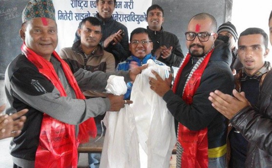 मधेशी–पहाडी मितज्यू