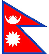 नेपाल राष्ट्र सङ्घको उपाध्यक्षमा निर्वाचित
