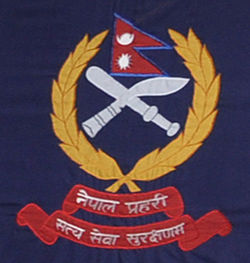 ५ जना एसएसपीको डिआइजीमा बढुवा सिफारिस