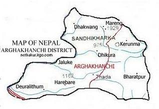 मन्त्रीउपस्थित कार्यक्रम बहिस्कार गरिने