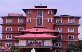 कार्कीलाई अख्तियारमा नियुक्त नगर्न माग