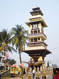 बन्द गराउने ४६ जना पक्राउ