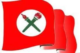 नेविसंघद्वारा स्ववियु निर्वाचन माग