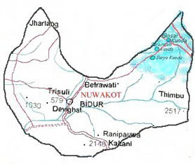 जिल्ला प्रहरी कार्यालयमा बम