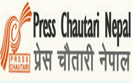 प्रेस चौतारीमा अर्याल विजयी