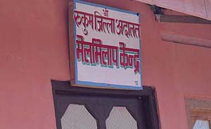 सात दिनदेखि रुकुममा इजालाश बहिष्कार