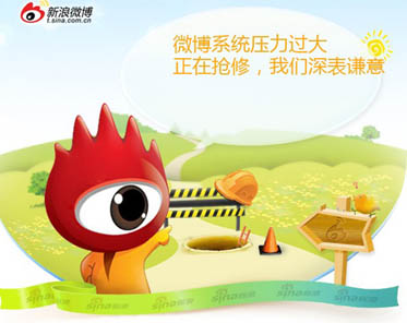 सोशल मिडियामा कुरो नमिले भेटेरै फाइट