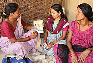 ठगिए स्वयमसेविका