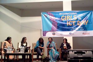 इन्टरनेसनल गर्ल्स इन आइसिटी डे मनाइयो