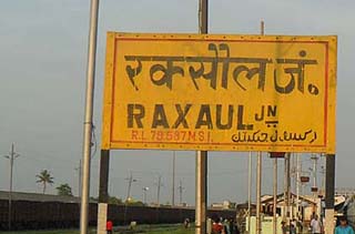 भारतीय भन्सारमा नेपाली टयाङकर तोडफोड