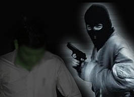 फिरौती रकम बरामद